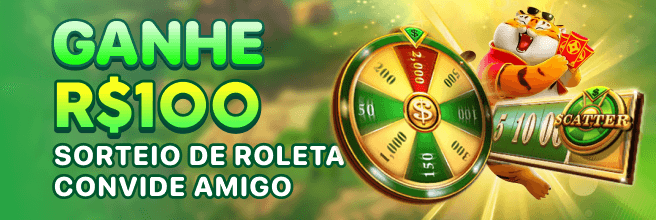 56H Fundo de Resgate de Perdas Semanais